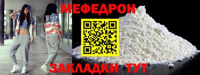 экстази Тверь