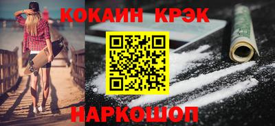 герыч Татарск