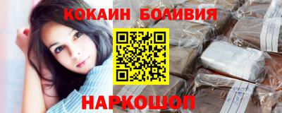 герыч Татарск