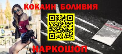 винт Тара