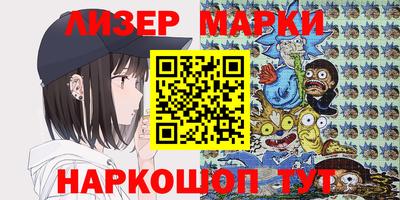 экстази Тверь