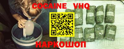 экстази Тверь
