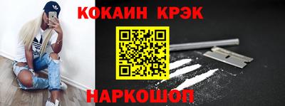 экстази Тверь