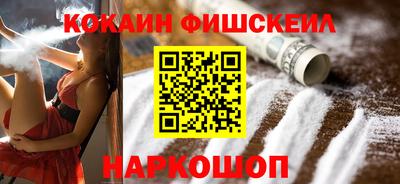 экстази Тверь
