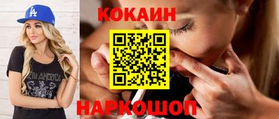 винт Тара