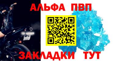 экстази Тверь
