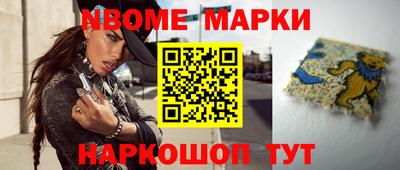 винт Тара