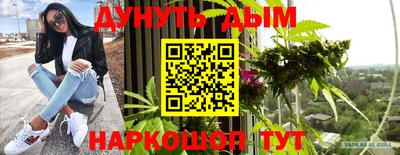 герыч Татарск