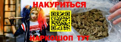 экстази Тверь