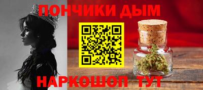 герыч Татарск