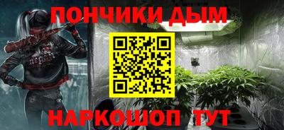 герыч Татарск
