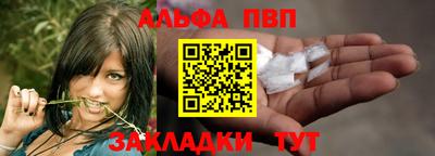 экстази Тверь