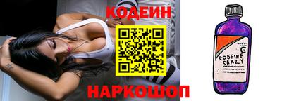 винт Тара