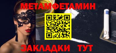 экстази Тверь