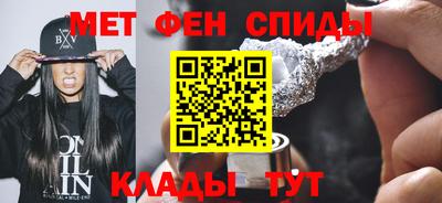экстази Тверь