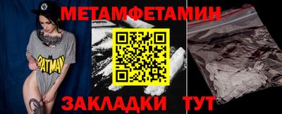 экстази Тверь
