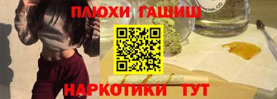 экстази Тверь