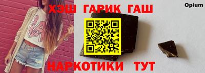 винт Тара