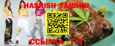 винт Тара