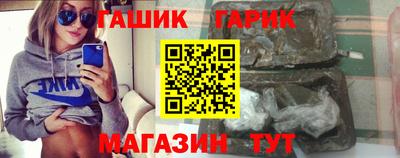 винт Тара