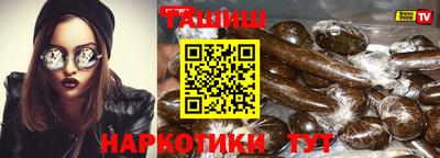 экстази Тверь