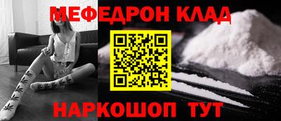экстази Тверь
