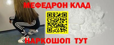 экстази Тверь