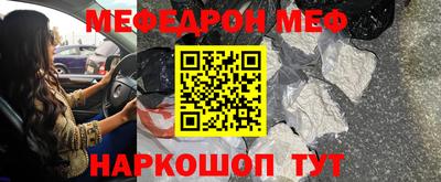 экстази Тверь